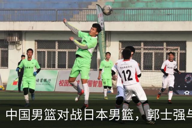中国男篮对战日本男篮，郭士强与教练组或做三个决定，确立3大新核心